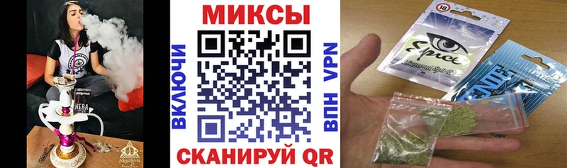 ссылка на мегу как войти  дарнет шоп  Теберда  БУТИРАТ BDO 