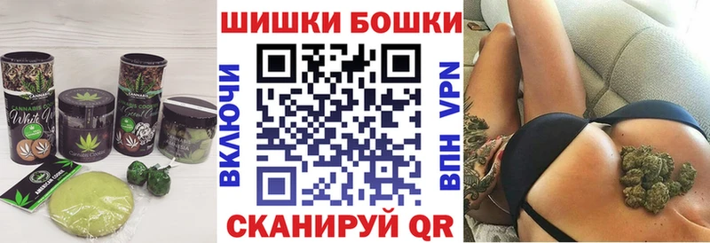 Cannafood марихуана  Теберда 