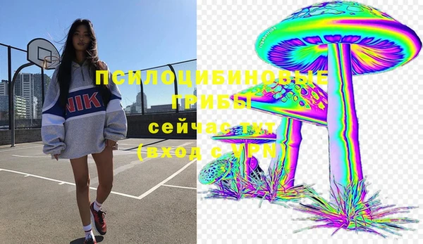 гашишное масло Баксан