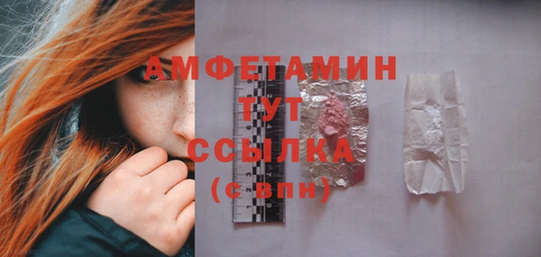 гашишное масло Баксан