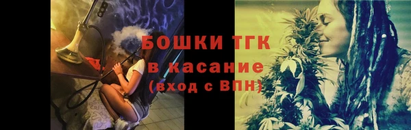 марихуана Балахна