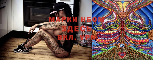 спиды Балабаново