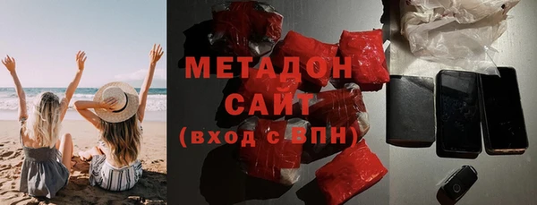 спиды Балабаново