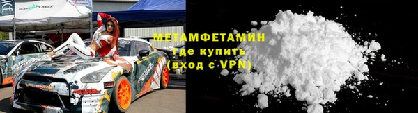 гашишное масло Баксан