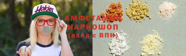 гашишное масло Баксан