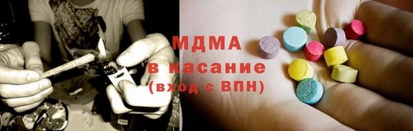 спиды Балабаново
