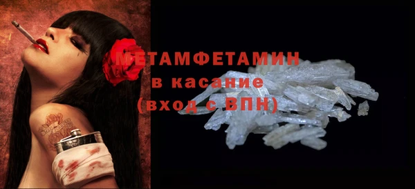 гашишное масло Баксан