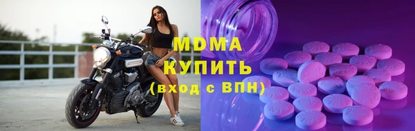 гашишное масло Баксан