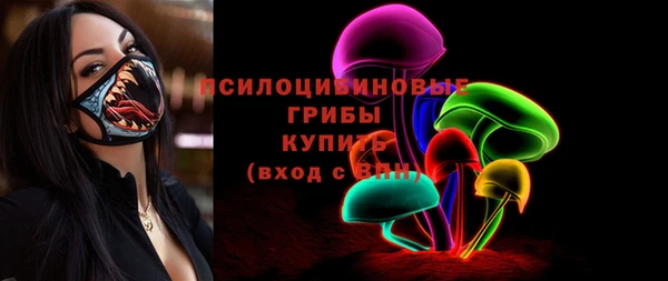 спиды Балабаново