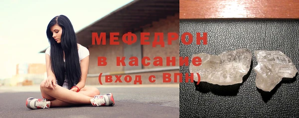 марихуана Балахна