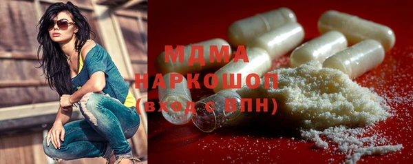 спиды Балабаново