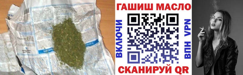 ТГК вейп  Теберда 